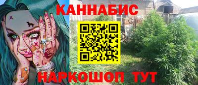 ECSTASY Будённовск