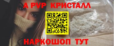 кокаин колумбия Волжск