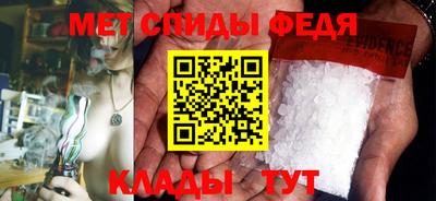 наркотики Абакан
