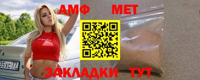 кокаин колумбия Волжск