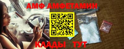 наркотики Абакан