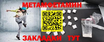 кокаин колумбия Волжск