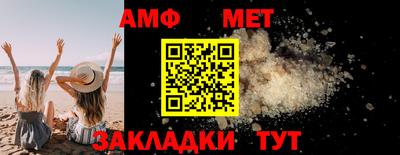 гашик Азнакаево