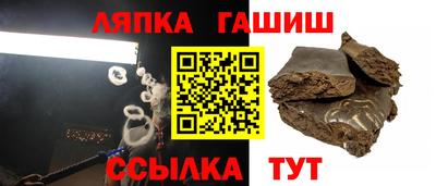 гашик Азнакаево