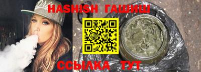 кокаин колумбия Волжск