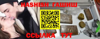 ECSTASY Будённовск