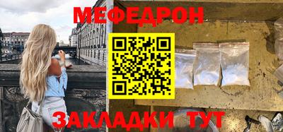 ECSTASY Будённовск