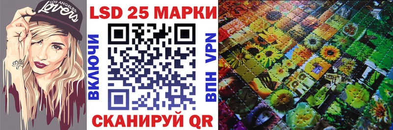 закладки  Верхняя Салда  kraken зеркало  Наркотические марки 1,8мг 