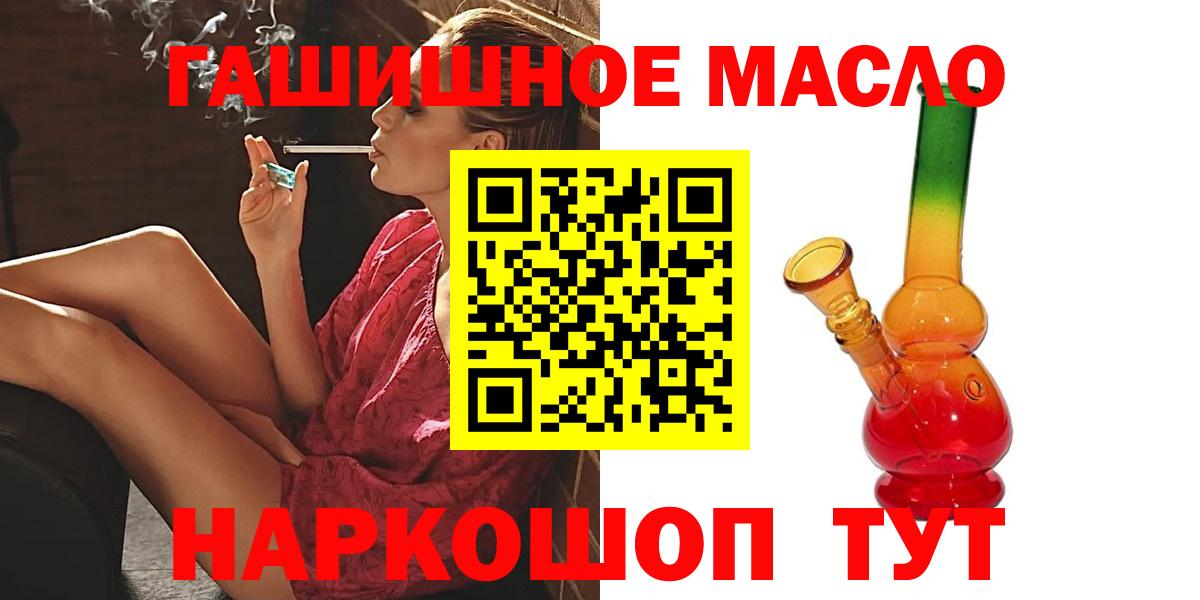 Верхняя Салда  Марихуана  ГАШ  Конопля  Вход с VPN  Лсд 25  Мефедрон   Мефедрон 