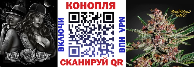 купить наркоту  Верхняя Салда  Каннабис LSD WEED 